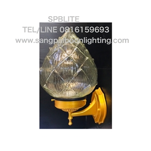 SPB - โคมผนังขาสีทอง โป๊ะดอกบัวกลีบ(004323)