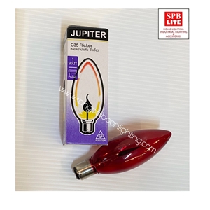 SPB - หลอด JUPITER (004443)