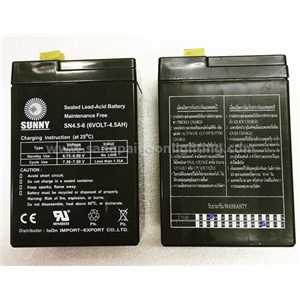 SPB - Battery ไฟฉุกเฉิน (003091)
