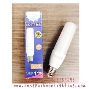 SPB - หลอด LED Stick 11w SHINING (004247)