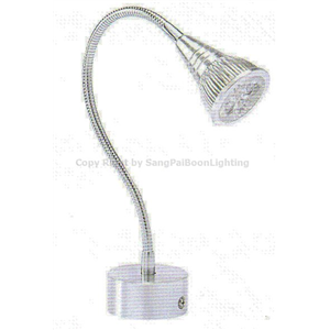 SPB-โคม LED แบบติดลอยF21TP13 (001420)