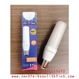 SPB - หลอด LED T7 Stick 11W Shining (004180)