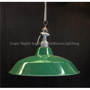 SPB - โคมไฟฝาชีสีเขียว พร้อมขั้ว (002222)