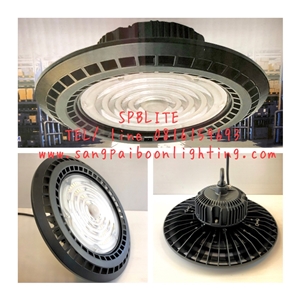 SPB - โคม UFO 1000w OPPLE  (004199)