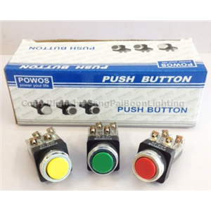 SPB - สวิทกด push button (002175)