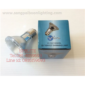 SPB - หลอดไฟสปร์ตไลท์ SWIMMING LAMP (002790)