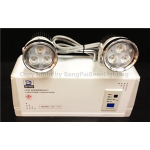 SPB - โคมไฟฉุกเฉิน หลอด LED (001800)