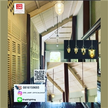 SPB - โคมห้อยระฆัง (000860)