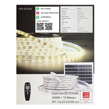 SPB - ไฟริบบิ้น LED SOLARSTRIP28 30K10M(005385)