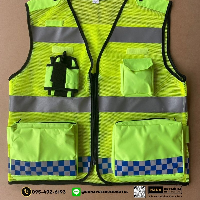 รับผลิตเสื้อเซฟตี้ เสื้อสะท้อนแสง พร้อมสกรีนโลโก้บริษัท รับผลิตเสื้อเซฟตี้ เสื้อสะท้อนแสง เสื้อนิรภัย รับสกรีนเสื้อก่อสร้าง รับผลิตเสื้อคนงาน รับสกรีนเสื้อคนงาน โรงงานผลิตเสื้อสะท้อนแสง