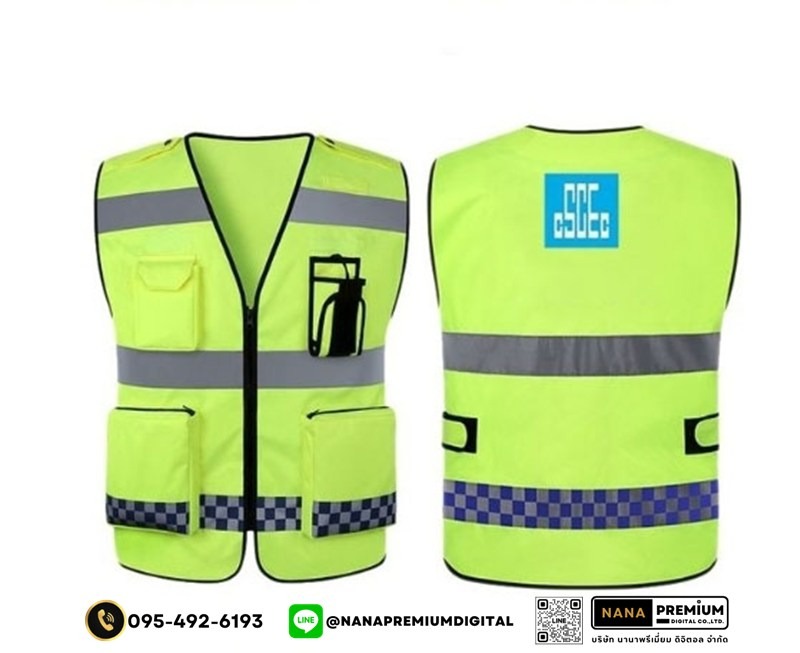 รับผลิตเสื้อเซฟตี้ เสื้อสะท้อนแสง พร้อมสกรีนโลโก้บริษัท รับผลิตเสื้อเซฟตี้ เสื้อสะท้อนแสง เสื้อนิรภัย รับสกรีนเสื้อก่อสร้าง รับผลิตเสื้อคนงาน รับสกรีนเสื้อคนงาน โรงงานผลิตเสื้อสะท้อนแสง