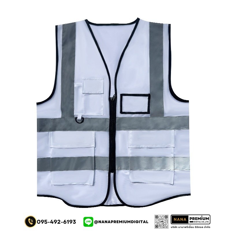 บริการรับผลิตเสื้อเซฟตี้และเสื้อสะท้อนแสง สกรีนโลโก้ชัดเจน