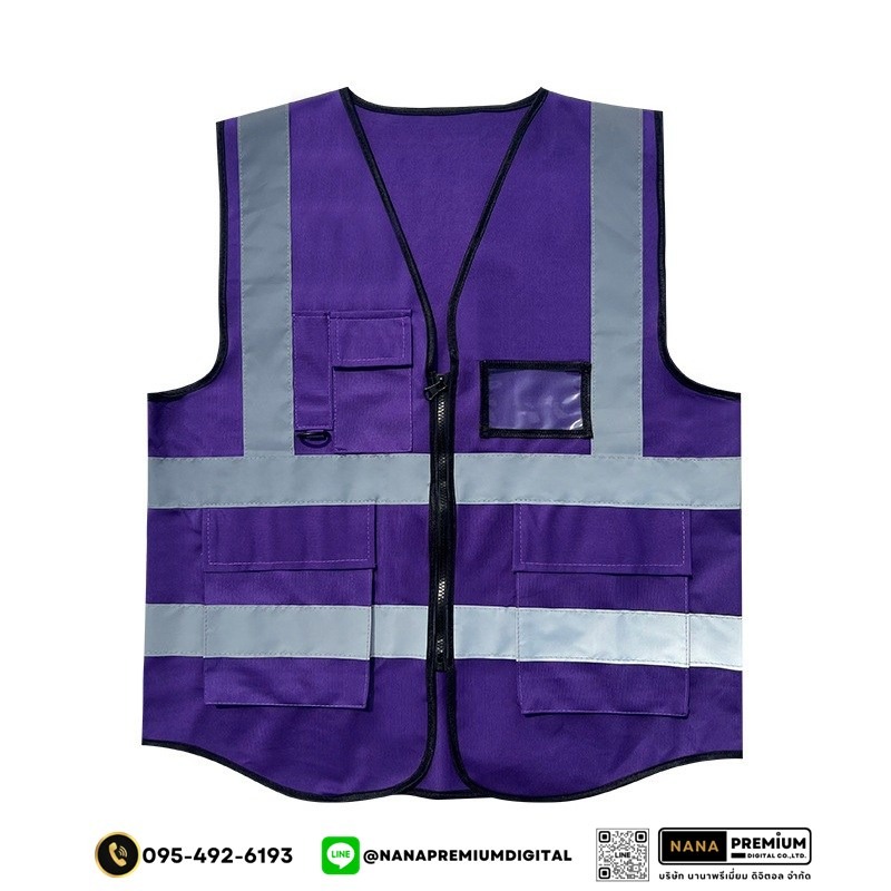 บริการรับผลิตเสื้อเซฟตี้และเสื้อสะท้อนแสง สกรีนโลโก้ชัดเจน