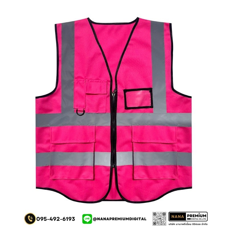 บริการรับผลิตเสื้อเซฟตี้และเสื้อสะท้อนแสง สกรีนโลโก้ชัดเจน