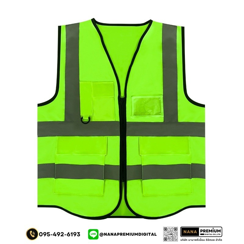 บริการรับผลิตเสื้อเซฟตี้และเสื้อสะท้อนแสง สกรีนโลโก้ชัดเจน