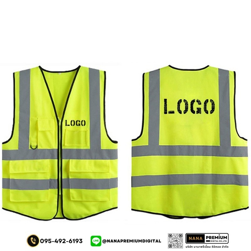 บริการรับผลิตเสื้อเซฟตี้และเสื้อสะท้อนแสง สกรีนโลโก้ชัดเจน