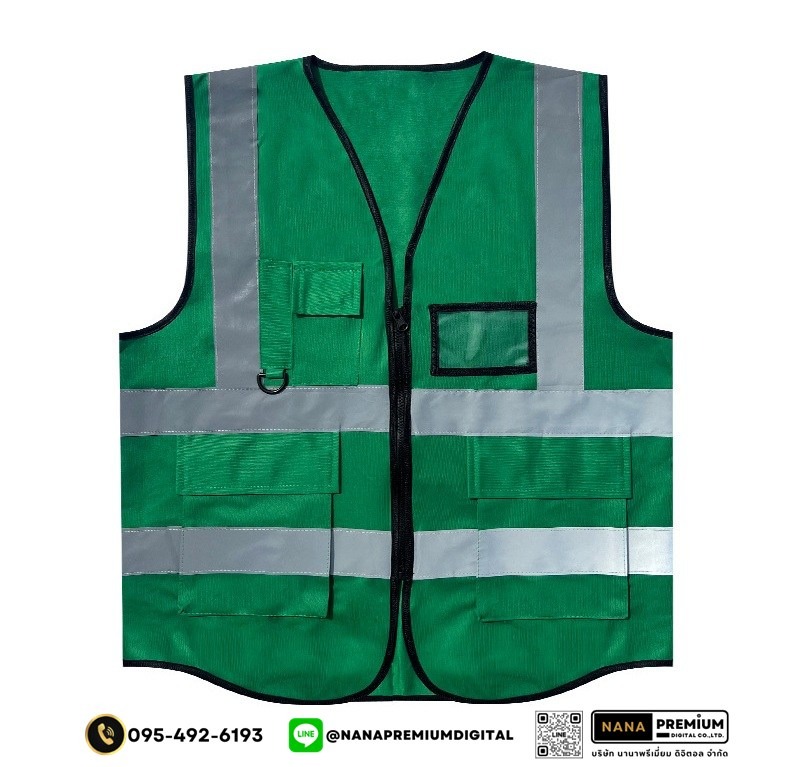 บริการรับผลิตเสื้อเซฟตี้และเสื้อสะท้อนแสง สกรีนโลโก้ชัดเจน