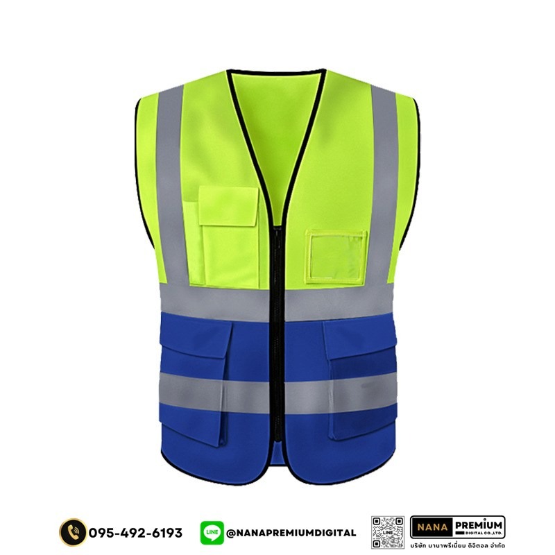 บริการรับผลิตเสื้อเซฟตี้และเสื้อสะท้อนแสง สกรีนโลโก้ชัดเจน
