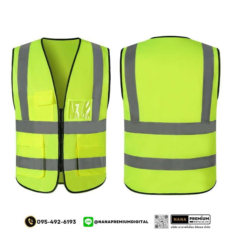บริการรับผลิตเสื้อเซฟตี้และเสื้อสะท้อนแสง สกรีนโลโก้ชัดเจน