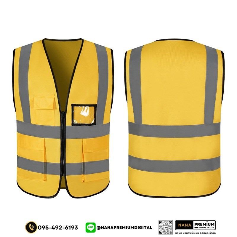 บริการรับผลิตเสื้อเซฟตี้และเสื้อสะท้อนแสง สกรีนโลโก้ชัดเจน