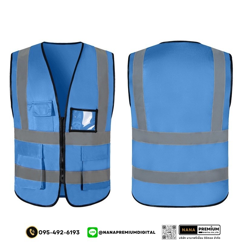 บริการรับผลิตเสื้อเซฟตี้และเสื้อสะท้อนแสง สกรีนโลโก้ชัดเจน