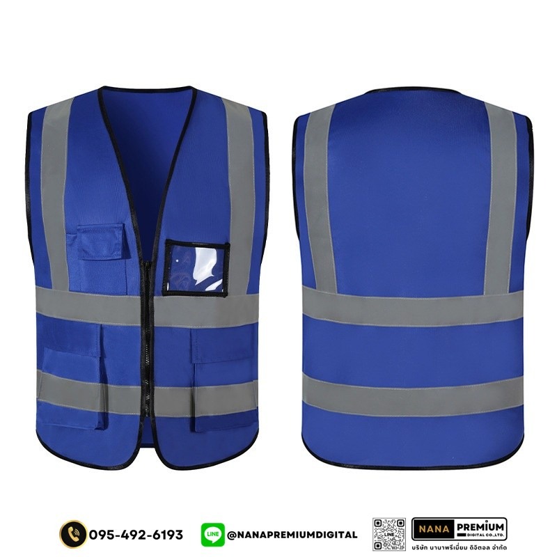 บริการรับผลิตเสื้อเซฟตี้และเสื้อสะท้อนแสง สกรีนโลโก้ชัดเจน