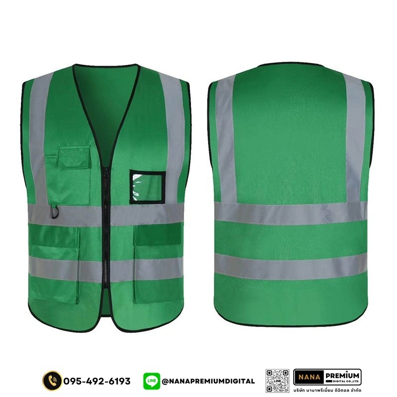 บริการรับผลิตเสื้อเซฟตี้และเสื้อสะท้อนแสง สกรีนโลโก้ชัดเจน