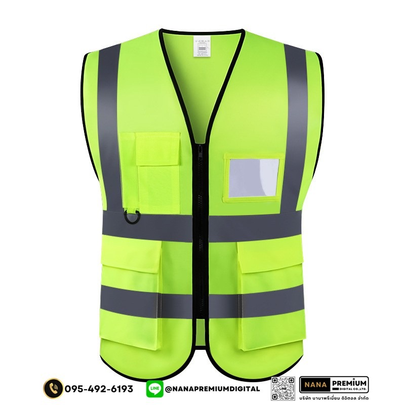 บริการรับผลิตเสื้อเซฟตี้และเสื้อสะท้อนแสง สกรีนโลโก้ชัดเจน