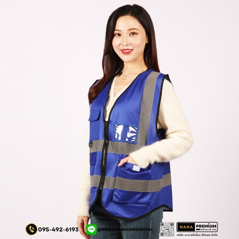 บริการรับผลิตเสื้อเซฟตี้และเสื้อสะท้อนแสง สกรีนโลโก้ชัดเจน