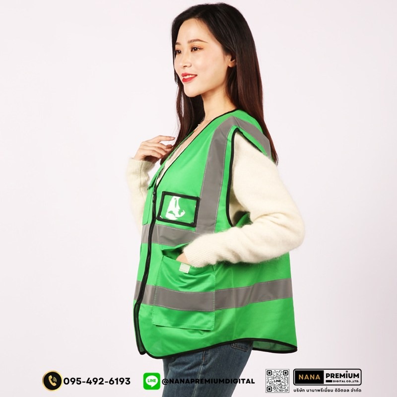 บริการรับผลิตเสื้อเซฟตี้และเสื้อสะท้อนแสง สกรีนโลโก้ชัดเจน