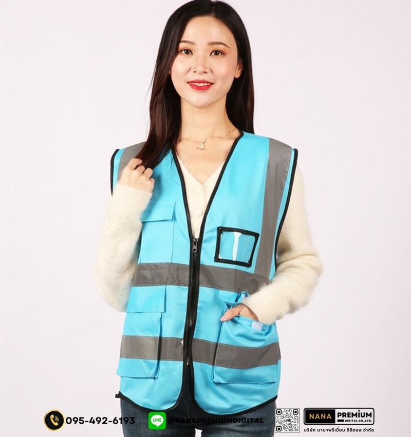 บริการรับผลิตเสื้อเซฟตี้และเสื้อสะท้อนแสง สกรีนโลโก้ชัดเจน