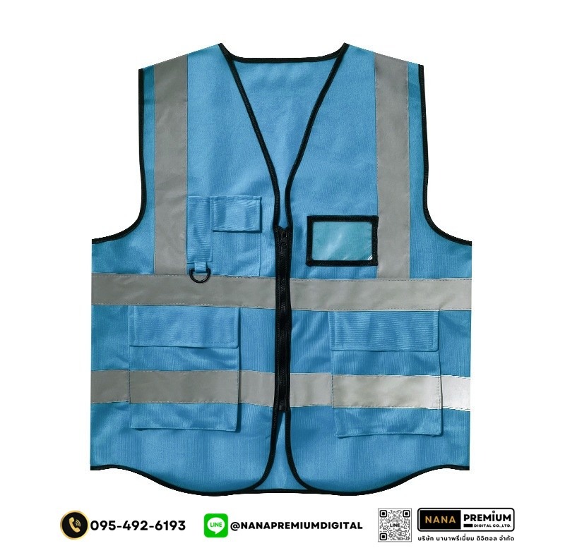 บริการรับผลิตเสื้อเซฟตี้และเสื้อสะท้อนแสง สกรีนโลโก้ชัดเจน