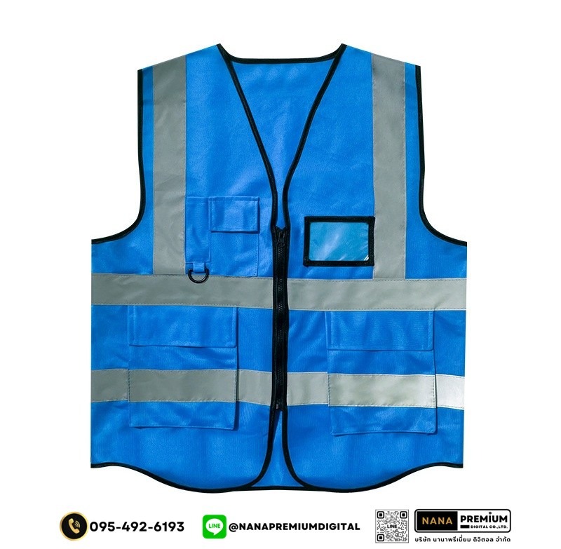 บริการรับผลิตเสื้อเซฟตี้และเสื้อสะท้อนแสง สกรีนโลโก้ชัดเจน