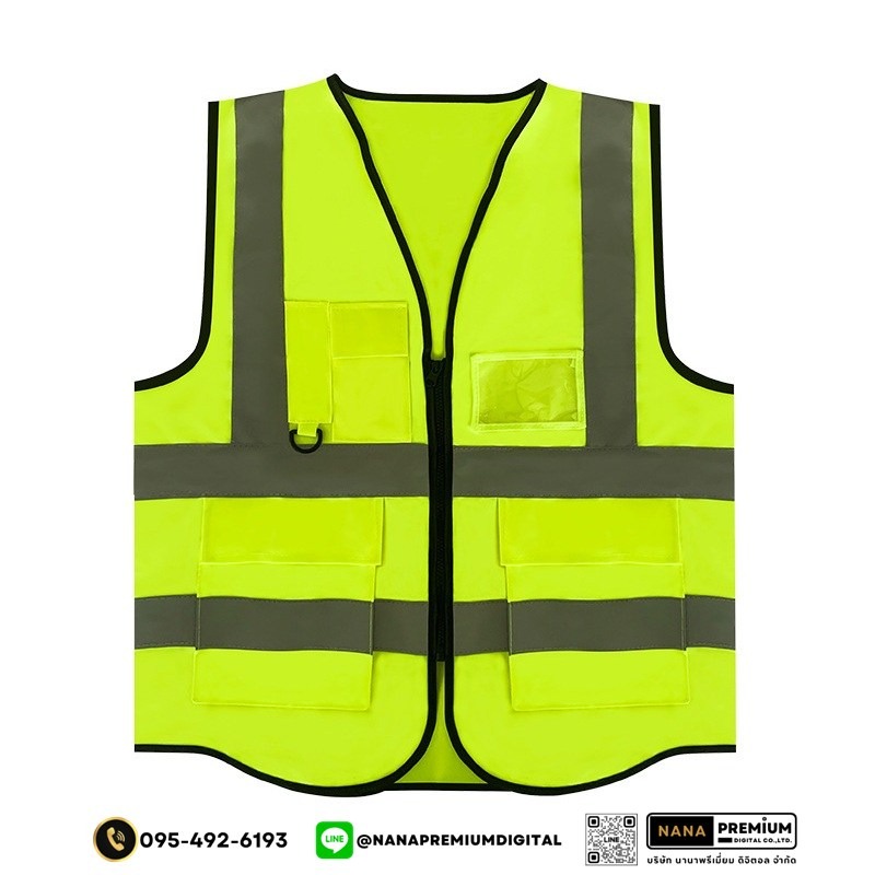 บริการรับผลิตเสื้อเซฟตี้และเสื้อสะท้อนแสง สกรีนโลโก้ชัดเจน