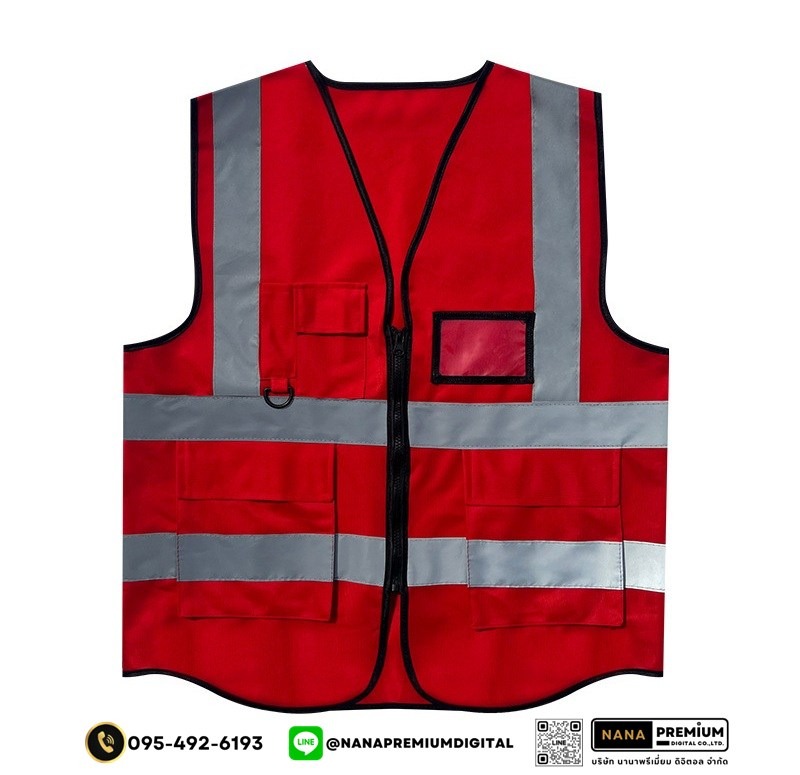 บริการรับผลิตเสื้อเซฟตี้และเสื้อสะท้อนแสง สกรีนโลโก้ชัดเจน