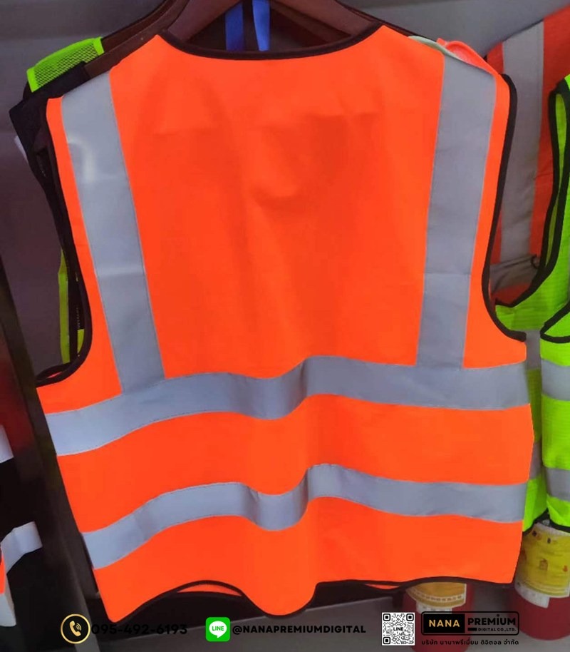 บริการรับผลิตเสื้อเซฟตี้และเสื้อสะท้อนแสง สกรีนโลโก้ชัดเจน