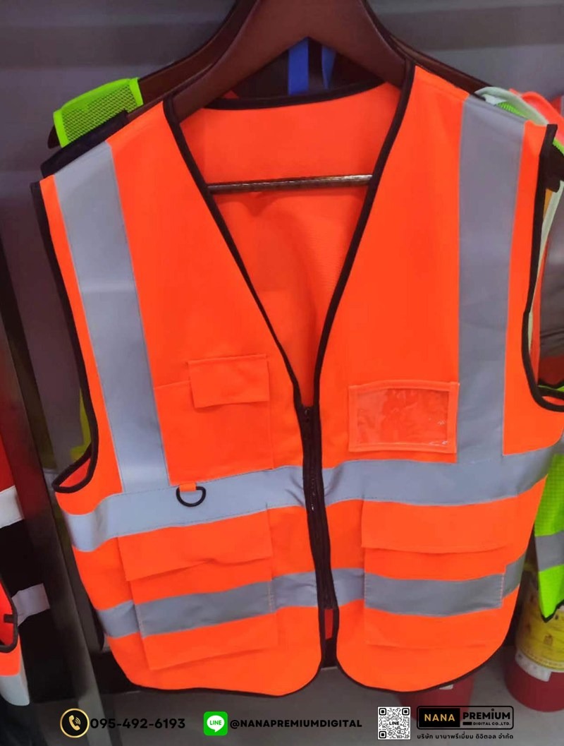 บริการรับผลิตเสื้อเซฟตี้และเสื้อสะท้อนแสง สกรีนโลโก้ชัดเจน