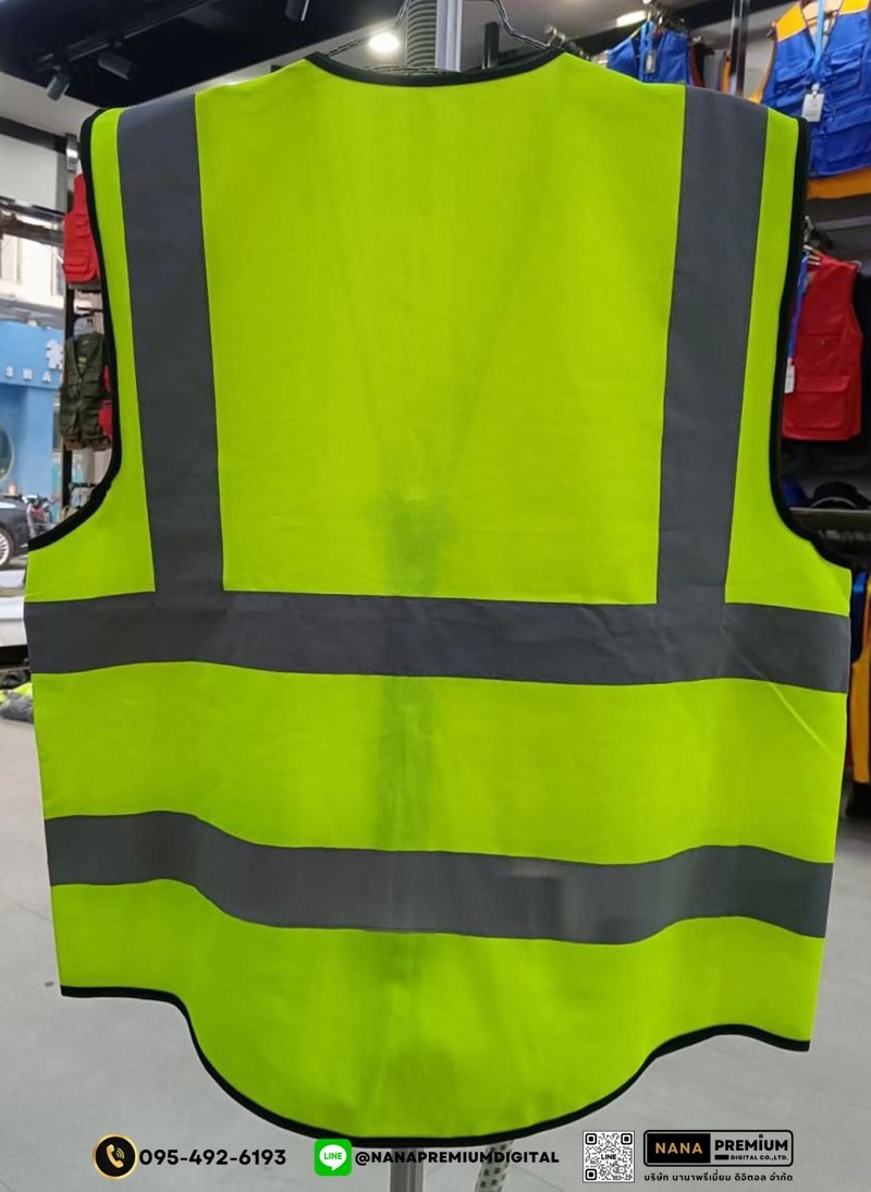 บริการรับผลิตเสื้อเซฟตี้และเสื้อสะท้อนแสง สกรีนโลโก้ชัดเจน