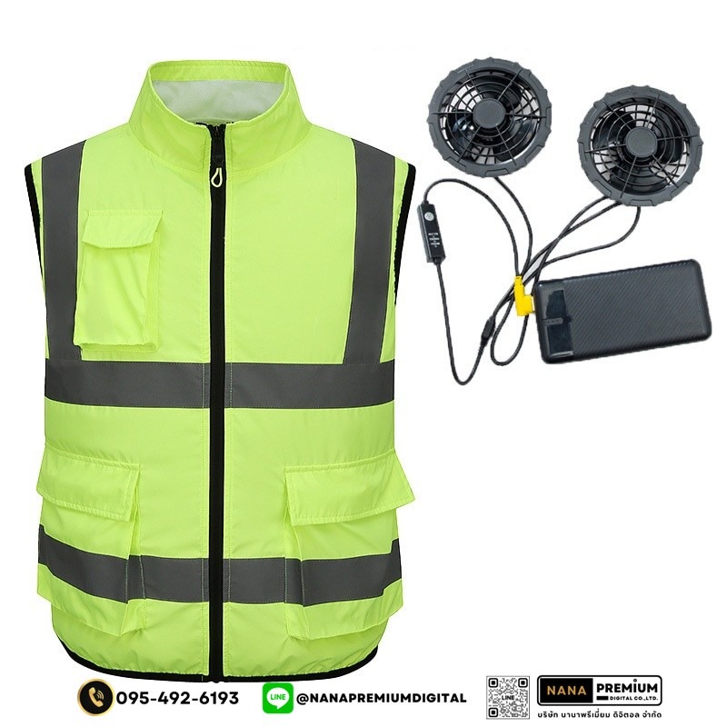 เสื้อแขนยาวนิรภัยติดพัดลม เสื้อสะท้อนแสงมีพัดลม เสื้อนิรภัยติดพัดลม ระบายอากาศ คล้ายร้อน รับผลิตเสื้อสะท้อนแสงและเสื้อเซฟตี้พร้อมบริการสกรีนครบวงจร