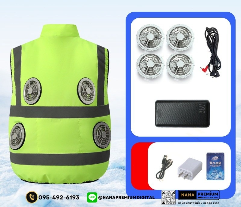 เสื้อแขนยาวนิรภัยติดพัดลม เสื้อสะท้อนแสงมีพัดลม เสื้อนิรภัยติดพัดลม ระบายอากาศ คล้ายร้อน รับผลิตเสื้อสะท้อนแสงและเสื้อเซฟตี้พร้อมบริการสกรีนครบวงจร