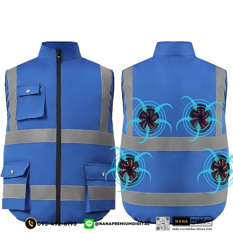 เสื้อแขนยาวนิรภัยติดพัดลม เสื้อสะท้อนแสงมีพัดลม เสื้อนิรภัยติดพัดลม ระบายอากาศ คล้ายร้อน รับผลิตเสื้อสะท้อนแสงและเสื้อเซฟตี้พร้อมบริการสกรีนครบวงจร