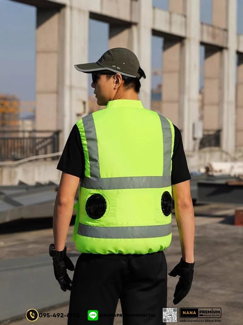 เสื้อกั๊กนิรภัยติดพัดลม เสื้อสะท้อนแสงมีพัดลม เสื้อนิรภัยติดพัดลม ระบายอากาศ คล้ายร้อน รับผลิตเสื้อสะท้อนแสงและเสื้อเซฟตี้พร้อมบริการสกรีนครบวงจร