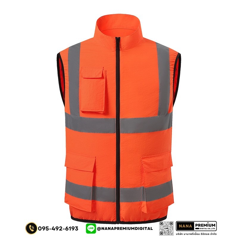 เสื้อกั๊กนิรภัยติดพัดลม เสื้อสะท้อนแสงมีพัดลม เสื้อนิรภัยติดพัดลม ระบายอากาศ คล้ายร้อน รับผลิตเสื้อสะท้อนแสงและเสื้อเซฟตี้พร้อมบริการสกรีนครบวงจร