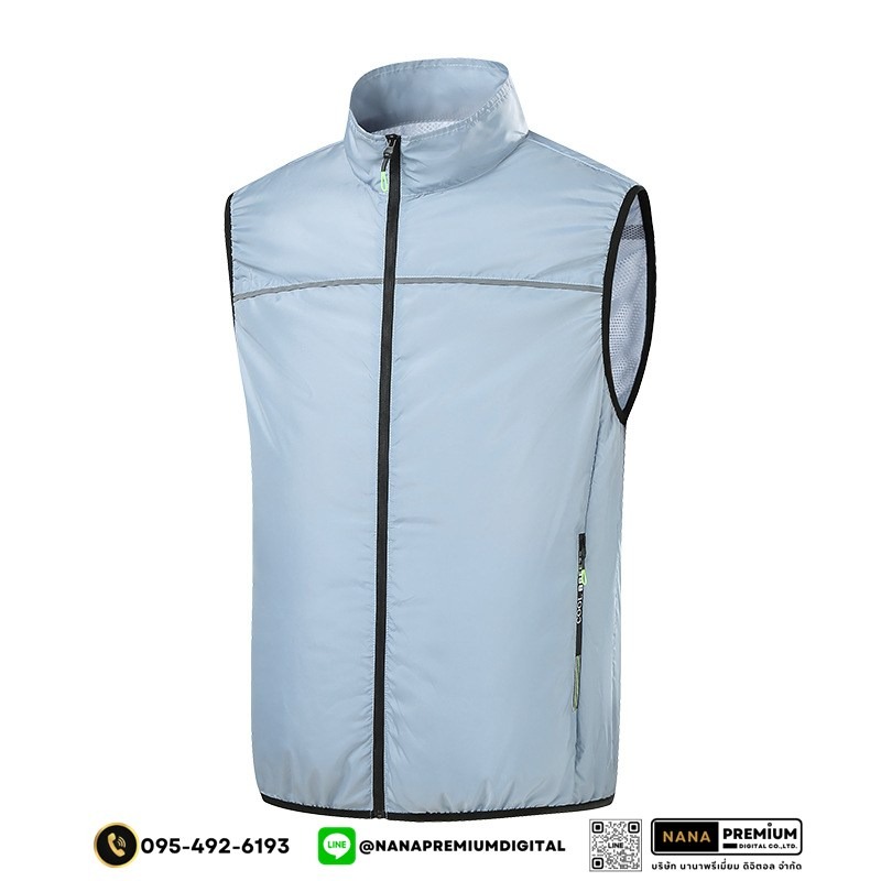 เสื้อกั๊กนิรภัยติดพัดลม เสื้อสะท้อนแสงมีพัดลม เสื้อนิรภัยติดพัดลม ระบายอากาศ คล้ายร้อน รับผลิตเสื้อสะท้อนแสงและเสื้อเซฟตี้พร้อมบริการสกรีนครบวงจร