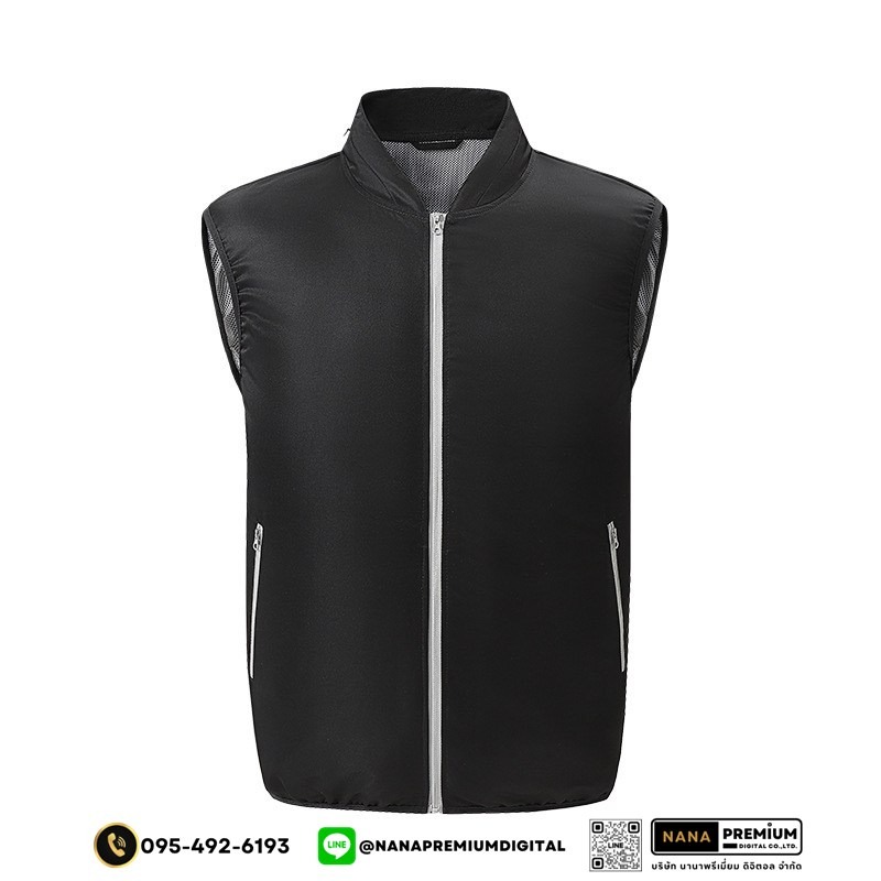 เสื้อกั๊กนิรภัยติดพัดลม เสื้อสะท้อนแสงมีพัดลม เสื้อนิรภัยติดพัดลม ระบายอากาศ คล้ายร้อน รับผลิตเสื้อสะท้อนแสงและเสื้อเซฟตี้พร้อมบริการสกรีนครบวงจร