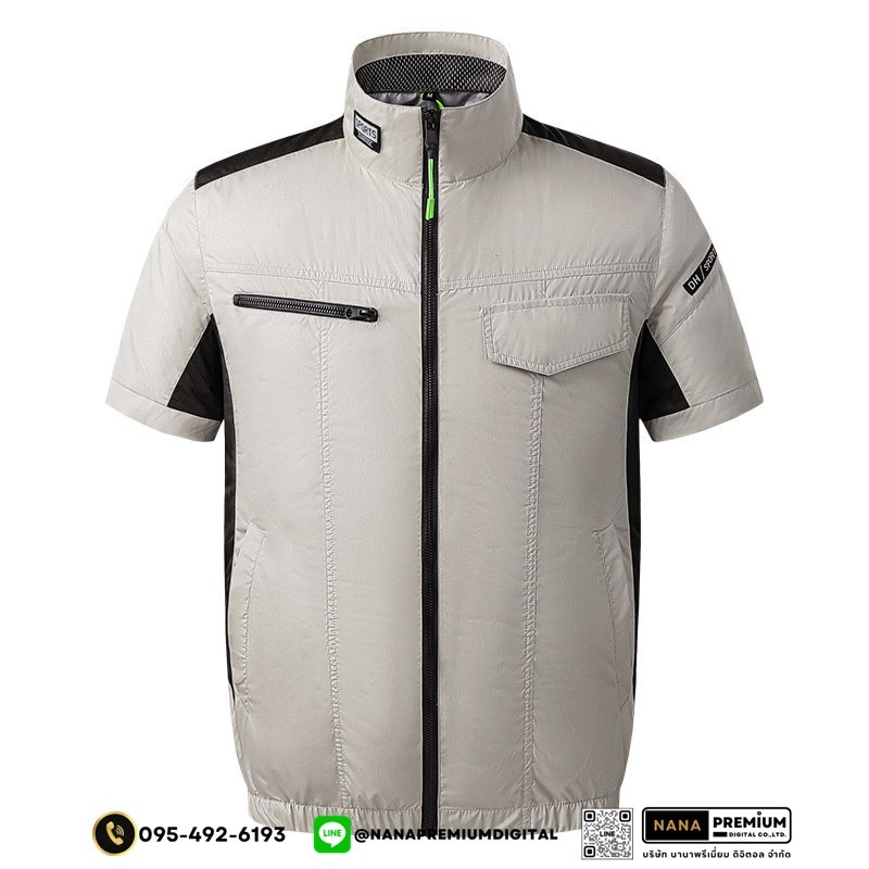 เสื้อกั๊กนิรภัยติดพัดลม เสื้อสะท้อนแสงมีพัดลม เสื้อนิรภัยติดพัดลม ระบายอากาศ คล้ายร้อน รับผลิตเสื้อสะท้อนแสงและเสื้อเซฟตี้พร้อมบริการสกรีนครบวงจร