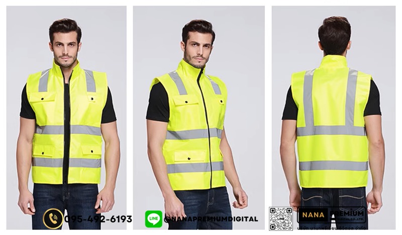 รับสกรีนเสื้อสะท้อนแสงและเสื้อเซฟตี้ในราคาพิเศษ