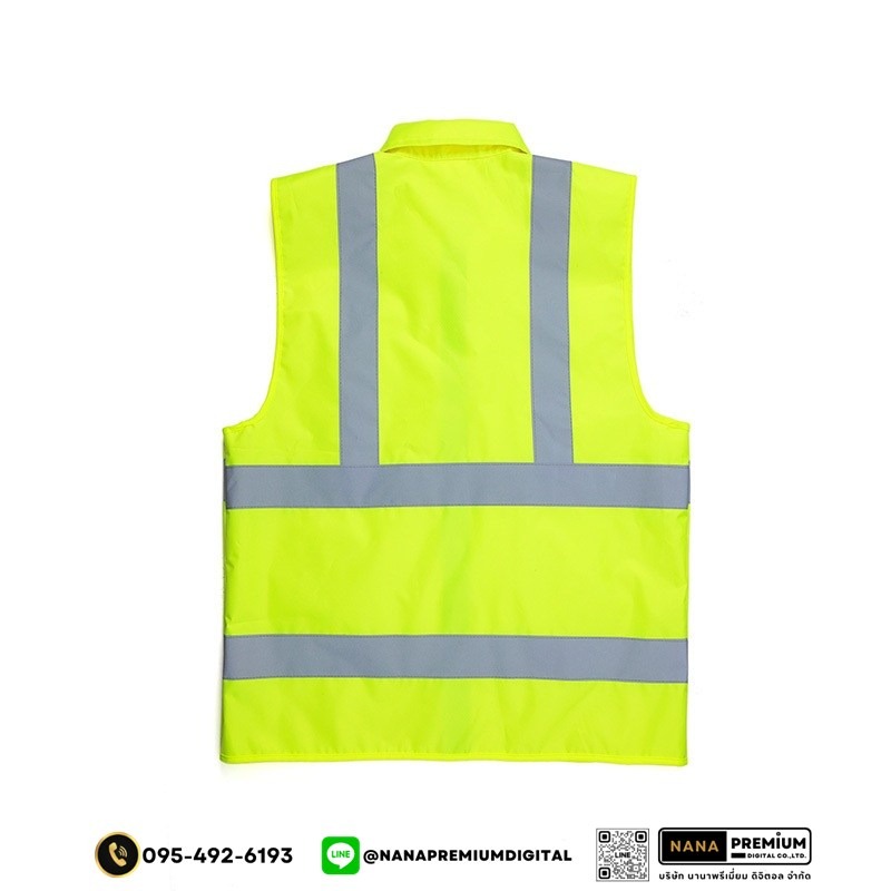 รับสกรีนเสื้อสะท้อนแสงและเสื้อเซฟตี้ในราคาพิเศษ