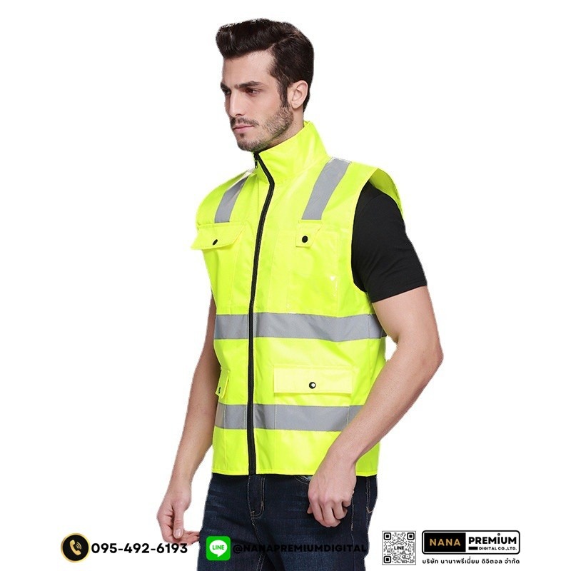 รับสกรีนเสื้อสะท้อนแสงและเสื้อเซฟตี้ในราคาพิเศษ