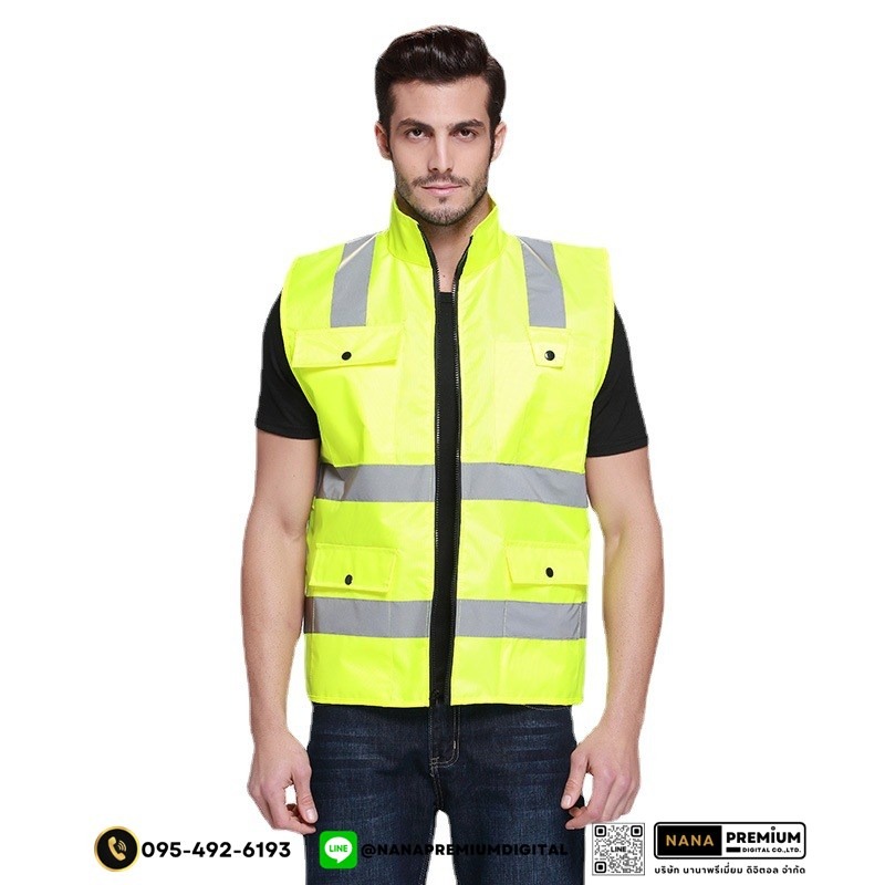 รับสกรีนเสื้อสะท้อนแสงและเสื้อเซฟตี้ในราคาพิเศษ